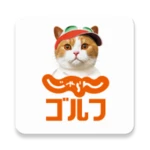 ゴルフ場予約＆スコア管理ならじゃらんゴルフ/ラウンド情報掲載 android application logo